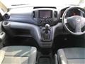2016 Nissan NV200 VANETTE