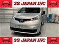 2020 Nissan NV200 VANETTE
