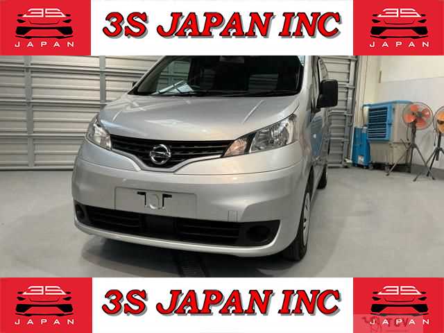 2020 Nissan NV200 VANETTE