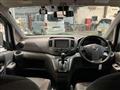 2020 Nissan NV200 VANETTE