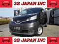 2009 Nissan NV200 VANETTE