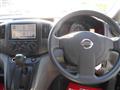 2009 Nissan NV200 VANETTE