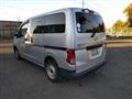2017 Nissan NV200 VANETTE