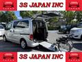 2012 Nissan NV200 VANETTE