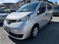 2012 Nissan NV200 VANETTE