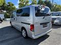 2012 Nissan NV200 VANETTE
