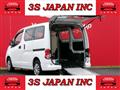 2020 Nissan NV200 VANETTE