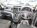 2015 Nissan NV200 VANETTE