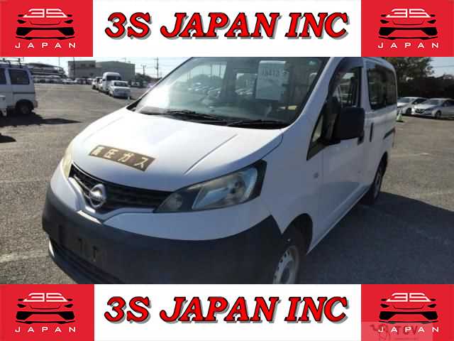 2015 Nissan NV200 VANETTE