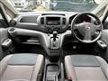 2014 Nissan NV200 VANETTE