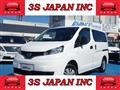 2020 Nissan NV200 VANETTE