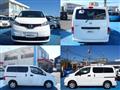 2020 Nissan NV200 VANETTE