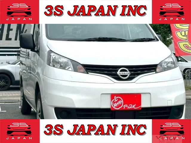 2020 Nissan NV200 VANETTE