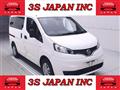 2020 Nissan NV200 VANETTE