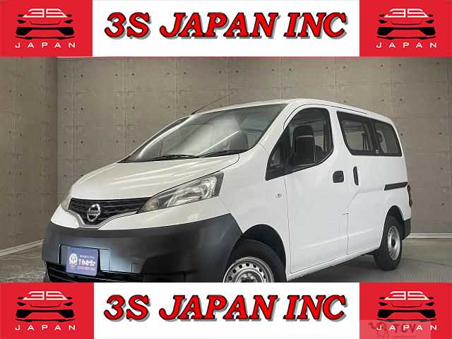 2019 Nissan NV200 VANETTE