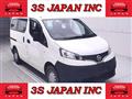 2020 Nissan NV200 VANETTE