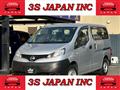 2019 Nissan NV200 VANETTE