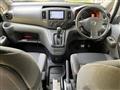 2018 Nissan NV200 VANETTE
