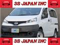 2020 Nissan NV200 VANETTE