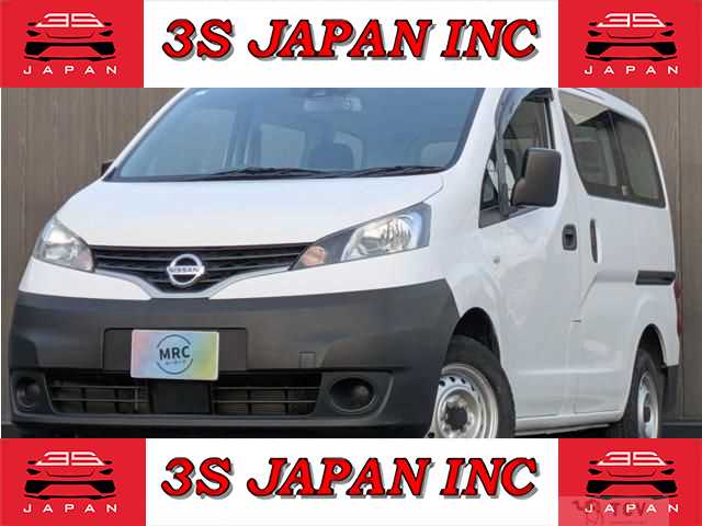 2020 Nissan NV200 VANETTE