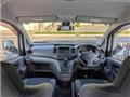 2020 Nissan NV200 VANETTE