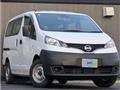 2020 Nissan NV200 VANETTE