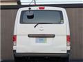 2020 Nissan NV200 VANETTE