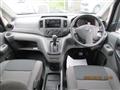 2020 Nissan NV200 VANETTE