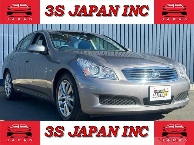 2007 Nissan Skyline