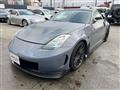 2003 Nissan Fairlady Z
