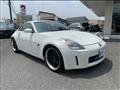 2003 Nissan Fairlady Z