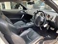 2003 Nissan Fairlady Z