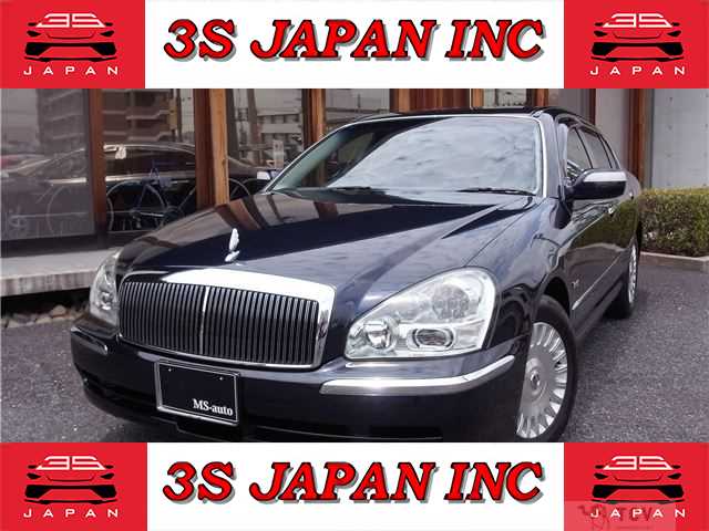 2005 Nissan President