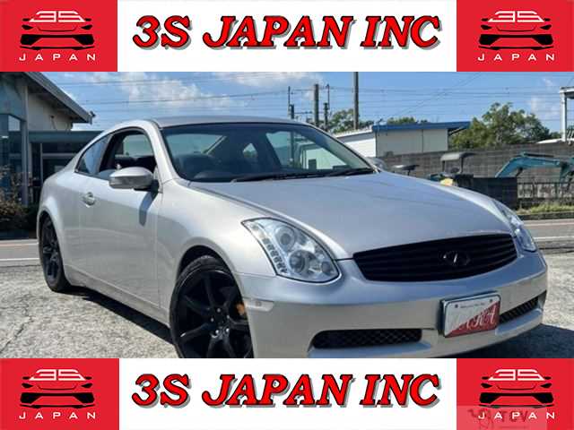 2003 Nissan Skyline Coupe