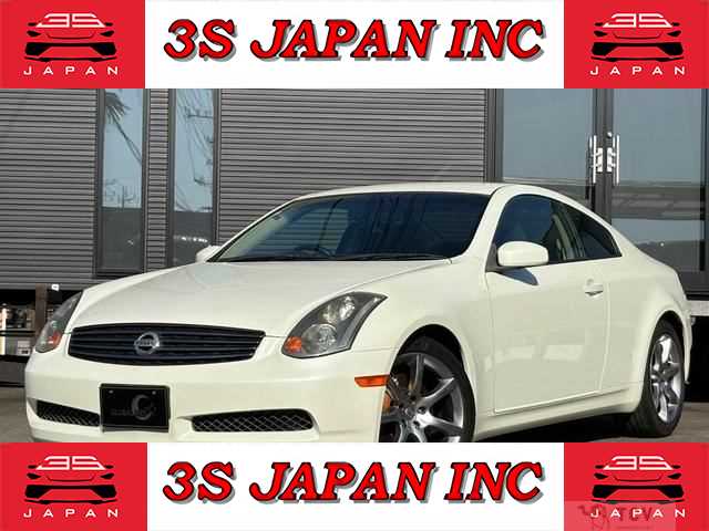 2003 Nissan Skyline
