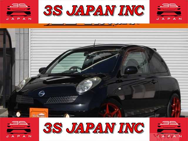 2004 Nissan March