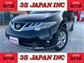 2012 Nissan Murano