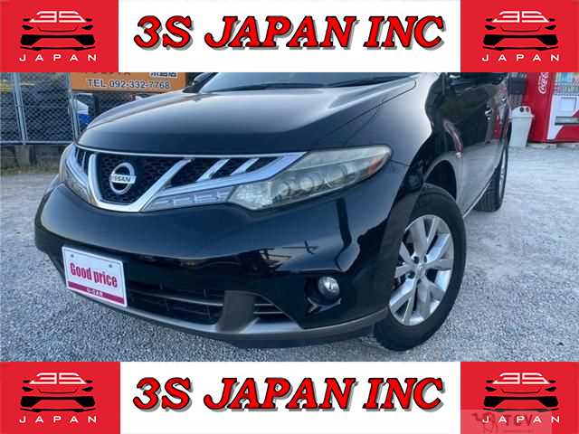 2012 Nissan Murano