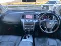 2012 Nissan Murano
