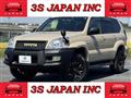 Toyota/Land Cruiser Prado