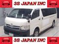 2011 Toyota Hiace Van