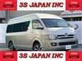 2005 Toyota Hiace Van