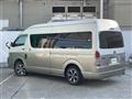 2005 Toyota Hiace Van