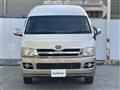 2005 Toyota Hiace Van