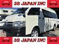2010 Toyota Hiace Van