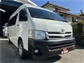 2010 Toyota Hiace Van