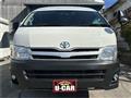 2010 Toyota Hiace Van