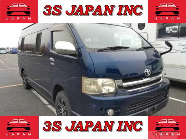 2005 Toyota Hiace Van