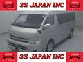 2012 Toyota Hiace Wagon