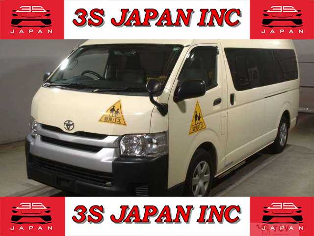 2014 Toyota Hiace Commuter